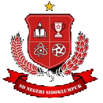 SDN SIDOKLUMPUK